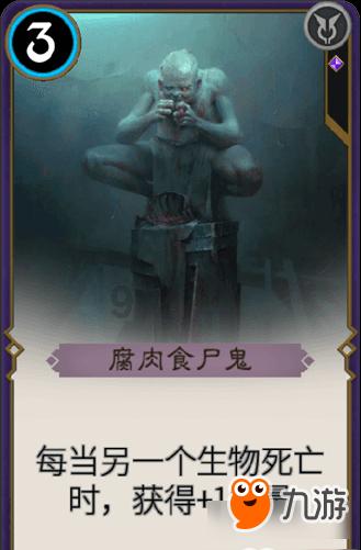 飞仙诀